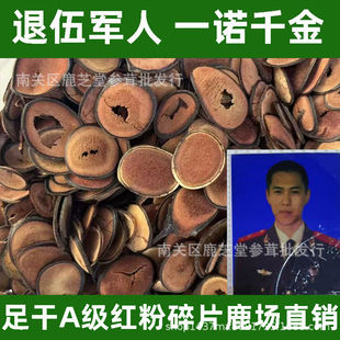 �t��Ƭ¹��Ƭ��Ƭ¹����֦�r¹�����r��Ƭ¹�ݾ��Ҝ�ș���^�����