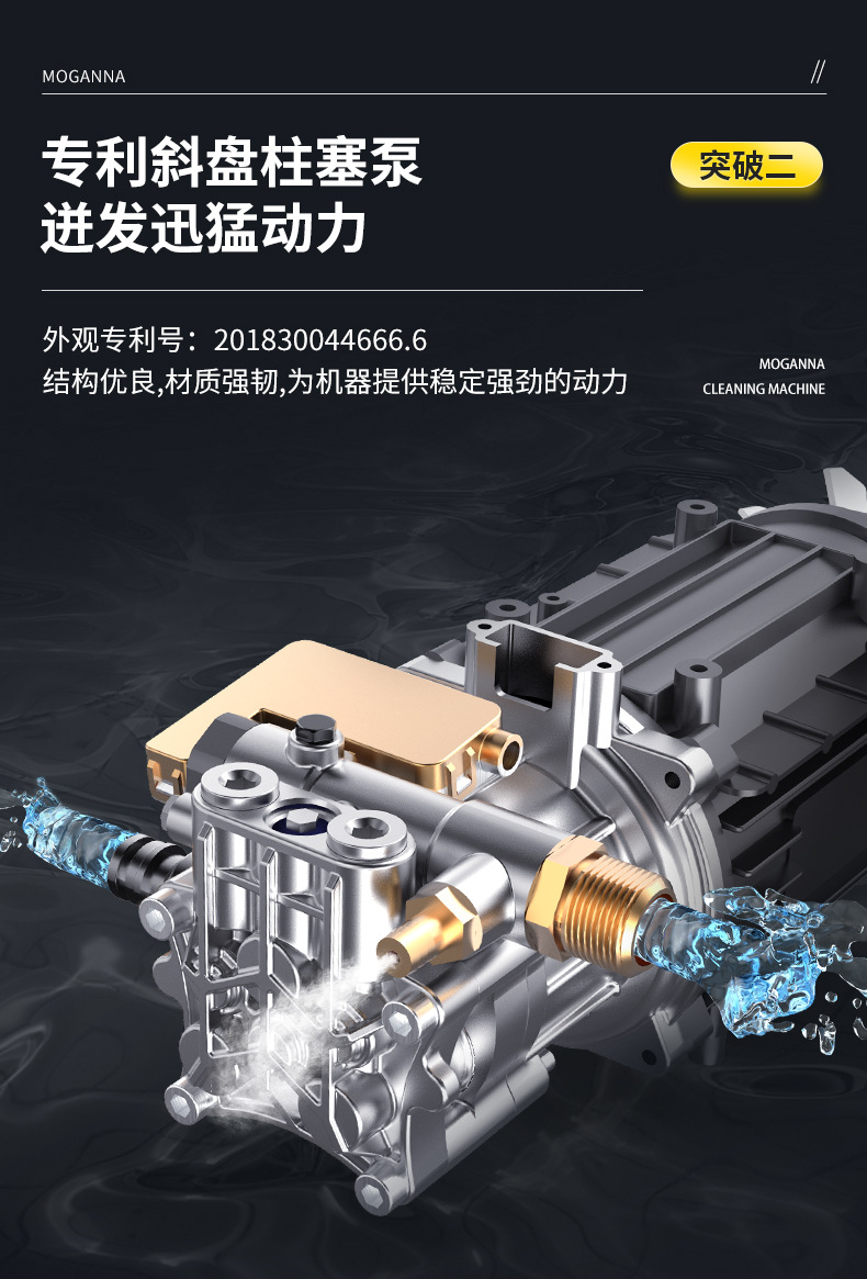 Suitable for Car Washing Machine 220V High-Power Cleaning Machine Supercharged Water Gun Car Household High-Pressure Powerful Floor Washing Artifact