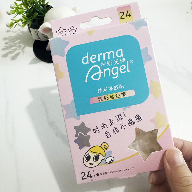 Beauty Angel アクネパッチ ハイドロコロイドビーンズパッチ スターアクネパッチ 目に見えないかわいい高価値アクネパッチ|undefined