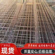 廠家供應不銹鋼 噴塑橋架 電線槽 網格橋架 電纜支架金屬線槽