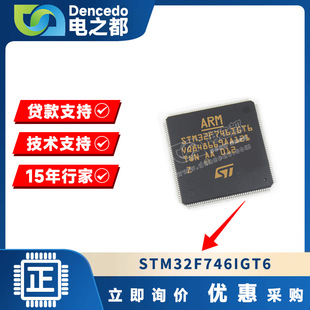 ��ُ���I Һ����IC BAS40 �Ŵ���оƬ SCC2692AE1N28