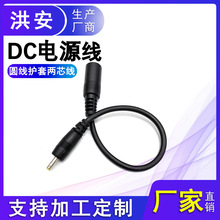DC�Դ���Ddc�A��5.5/4.0/3.5/2.5�L��̨�����·�ɝ���x�D�Ӿ�