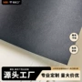 防爆系列用纸源头礼盒
