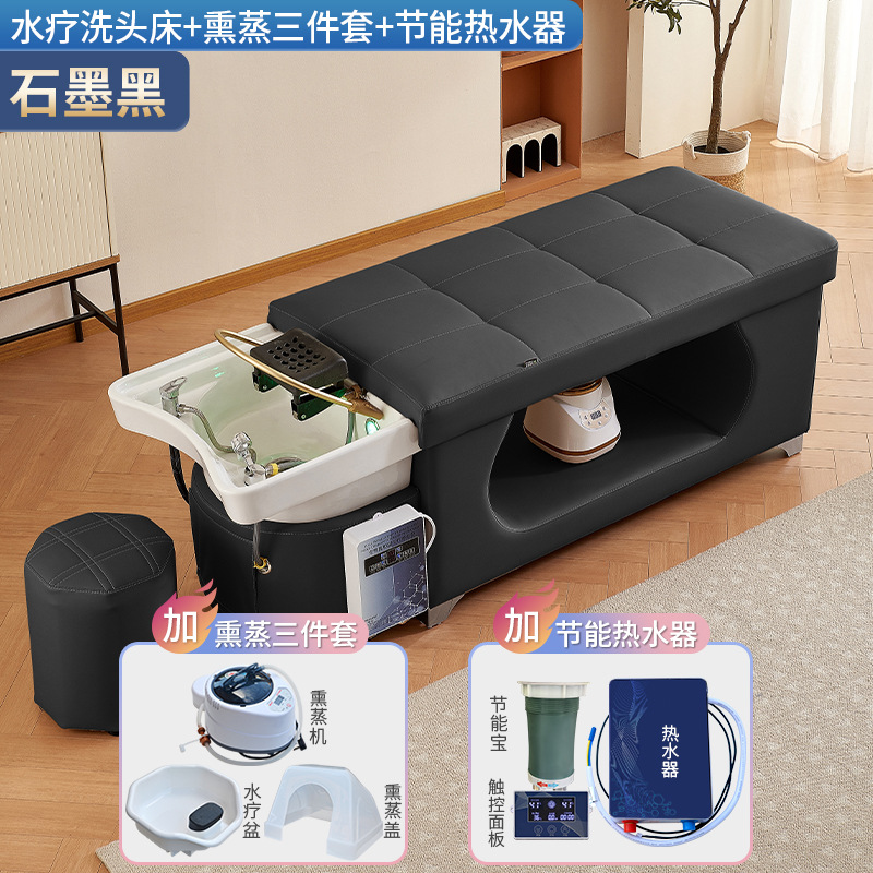 Negro de grafito + circulación de agua + calentador de agua + fumigación