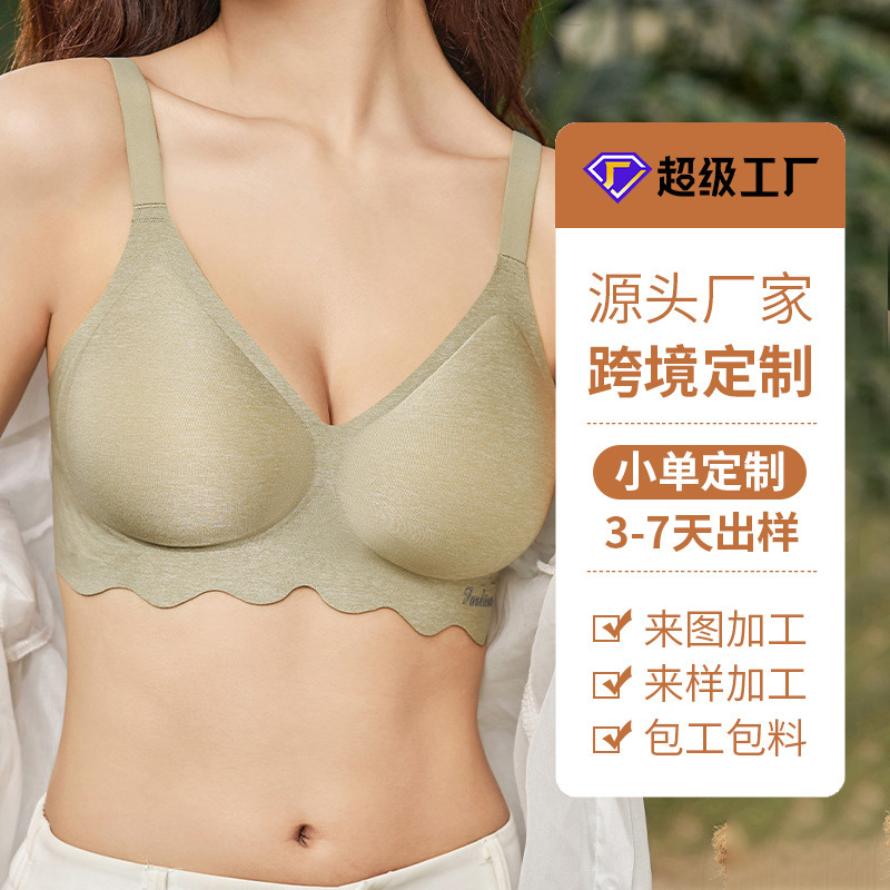 Supporting breathable sexy underwear