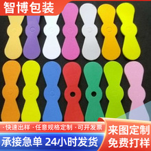 ɫL~evaȫ PVCL~ ɫPEL~