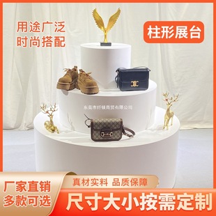 �A�ο���չ̨չ���A���׈A�A���Ѝų��̨չʾ��ֱ��վ̨ˇ�gƷ��