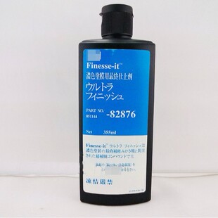 3M 82876��ĥ�����B�oϞˮ �����ޏ��Ϲ���ĥ��