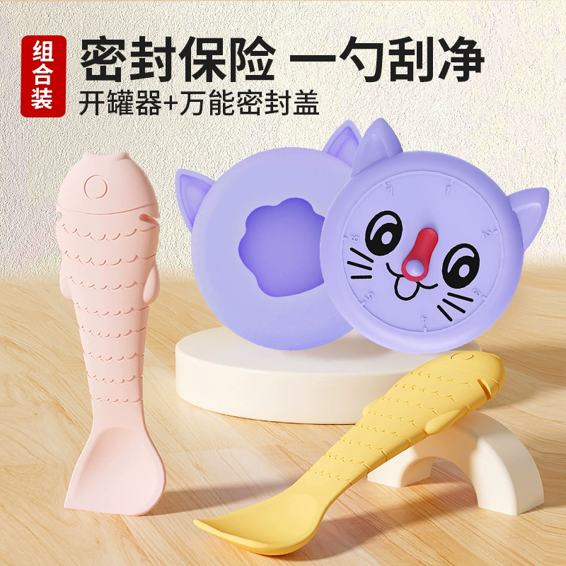 Крышка для консервов для кошек и собак, открывалка для банок для кошек, ложка, силиконовая крышка для сохранения свежести, упаковочные принадлежности, герметичная крышка для сохранения свежести.