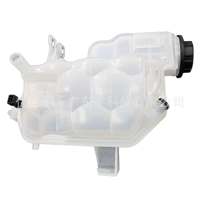 Water tank Rover Discovery/Range Rover Auxiliary Water