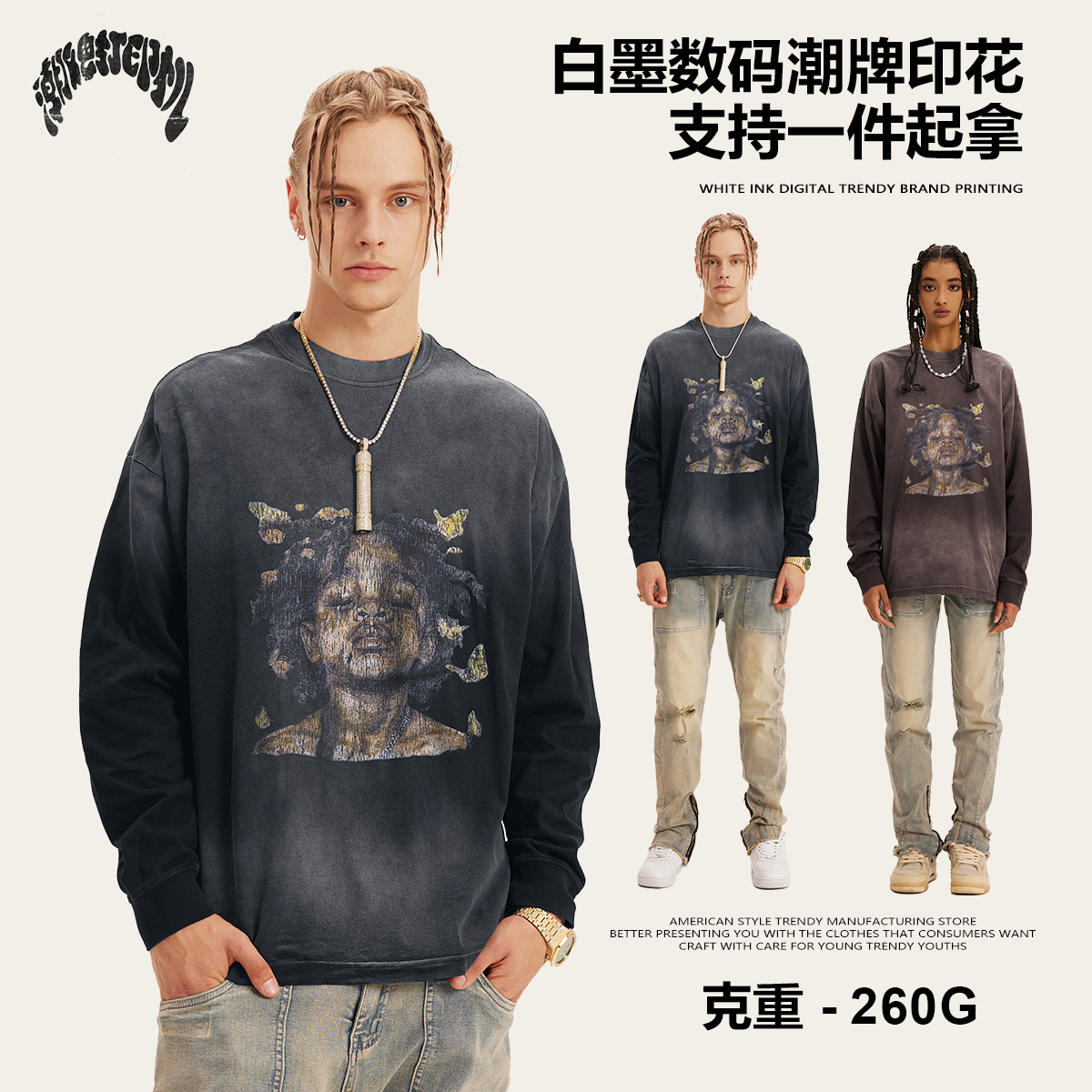 2025 otoño marca de moda americana suelta retro hacer vieja moda cool niños callejeros impresión lavado camiseta de manga larga moda masculina