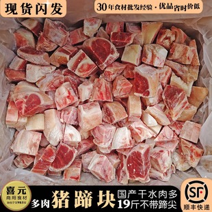 �i��K�s19���i�_����С���x�K��ز�������i���i�_������m��