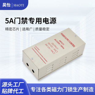 5A�T�������Դ���T�p�T���b�����i�Դ����ʽ늴��i�_�T�P�T���