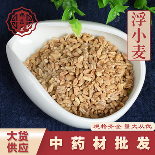 ��ѿ ��ѿ ��С�� ����ѿ��ѿ��С�� ��С������ һ�����l