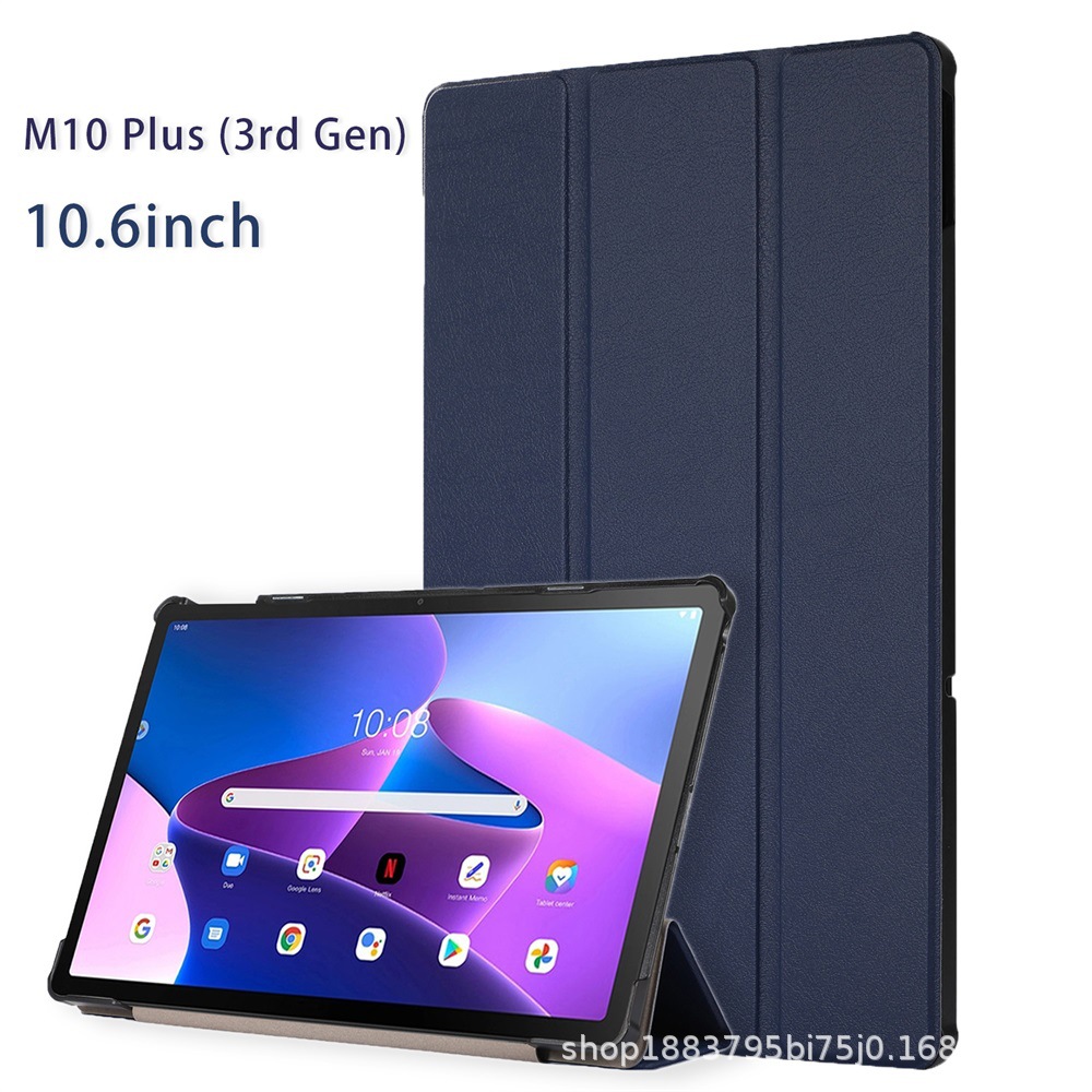 适用联想Tab M10 Plus 3rd Gen 10.6inch TB-125F/128F平板保护套