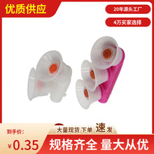 SҹȫևFL^ r늄ӇF χ^l