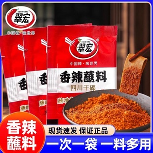 �������պ��100g�Ĵ�������ɶ���偟���պˮ�ɵ���t����С���b