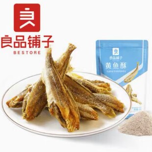 ��Ʒ����S�~��40g/��Óˮ�ִ��ֹ�С�S�~�������׷�����e��ʳ
