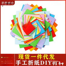 ���l�ֹ��ۼ��ɹ�ɫӲ���������β��z�� ��10ɫA4�ʼ� �׃�