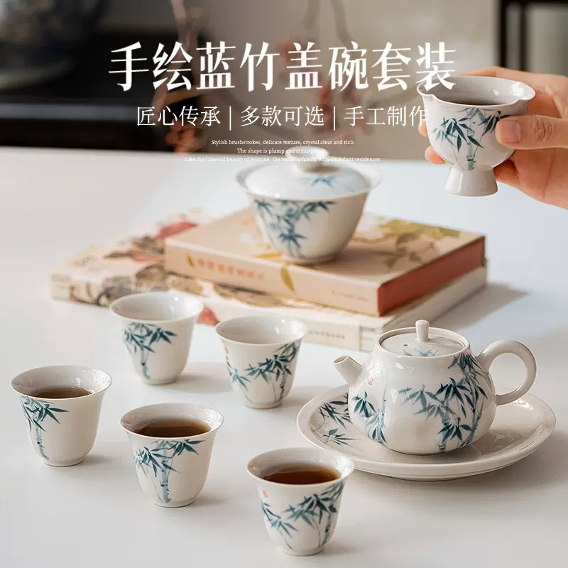 景德镇洛威陶瓷茶具定制文竹青花中式陶瓷主人杯复古功夫小茶杯