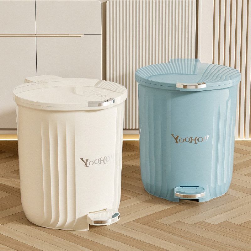 Large-Capacity Household Kitchen Trash Can with Lid and Foot Pedal, High-Looking Bathroom Toilet Paper Basket