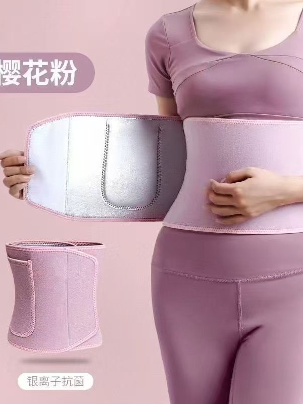 銀イオン発汗腰保護ヨガボディシェイピングランニング脂肪燃焼腹部汗取り痩身屋外縄跳び男性と女性のスポーツ|undefined