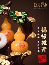 ���l���J��ײ˔[���Ҿӿ��ҕ���ƙ����P�b�Ʒ���w�_�I�Y