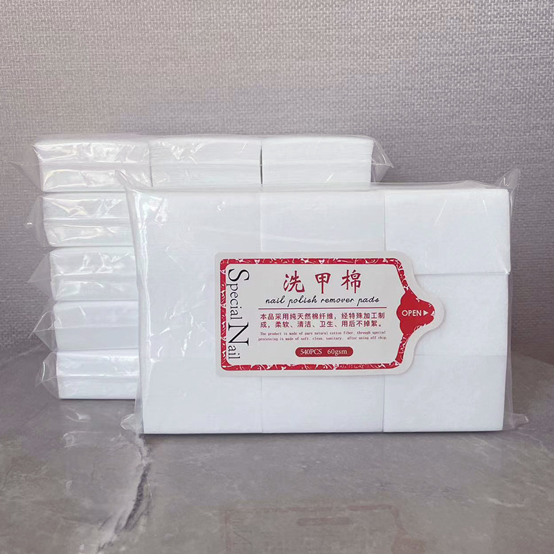 Las almohadillas de algodón para limpieza de manicura no son fáciles de perder el cabello. Toallita mágica para limpiar la boca de la botella de pegamento transfronterizo. Almohadillas de algodón para manicura de tres piezas.