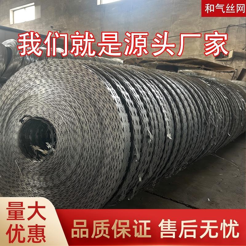 学校厂区景区监狱防攀爬304刀片刺绳滚笼防盗刀片刺绳刀片刺丝网