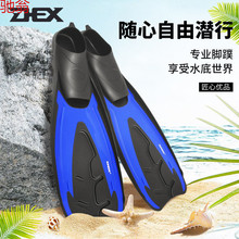 X3R�����������b�������Ɍ��I������Ӿ�L�_����
