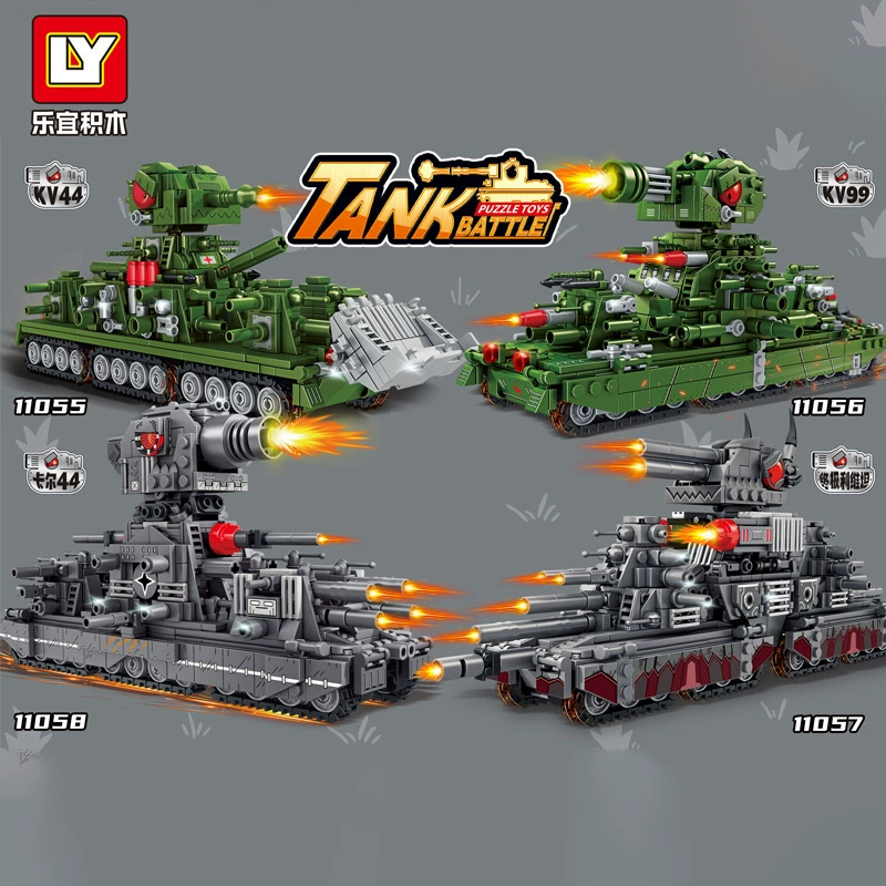Набор строительных блоков Leyi 11055-58 Karl 44KV99 Ultimate Military Model Puzzle Assembly Building Blocks
