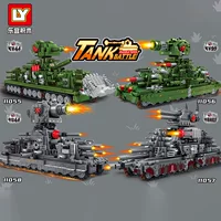 Набор строительных блоков Leyi 11055-58 Karl 44KV99 Ultimate Military Model Puzzle Assembly Building Blocks