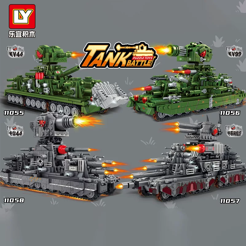 Набор строительных блоков Leyi 11055-58 Karl 44KV99 Ultimate Military Model Puzzle Assembly Building Blocks