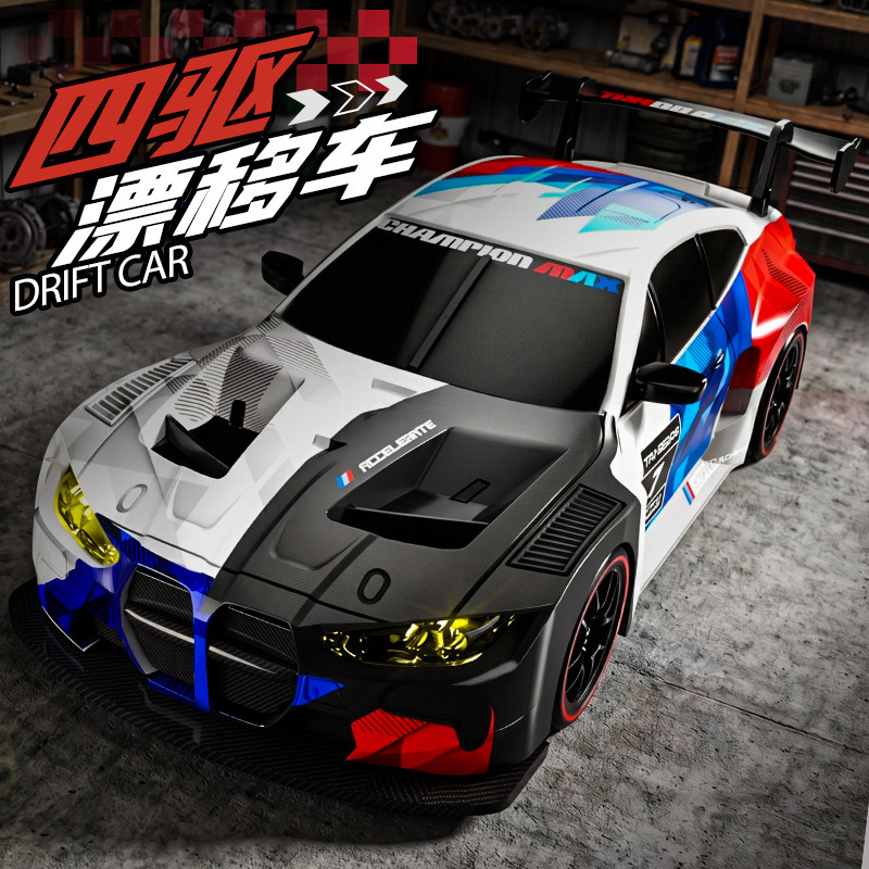 Cross-Border 1:24 Full Scale M4 High-Speed Remote Control Car Four-Wheel Drive Drift Racing Car 911 Model Toy Car Cross-Border 1:24 Full Scale M4 High-Speed Remote Control Car Four-Wheel Drive Drift Racing Car 911 Model Toy Car