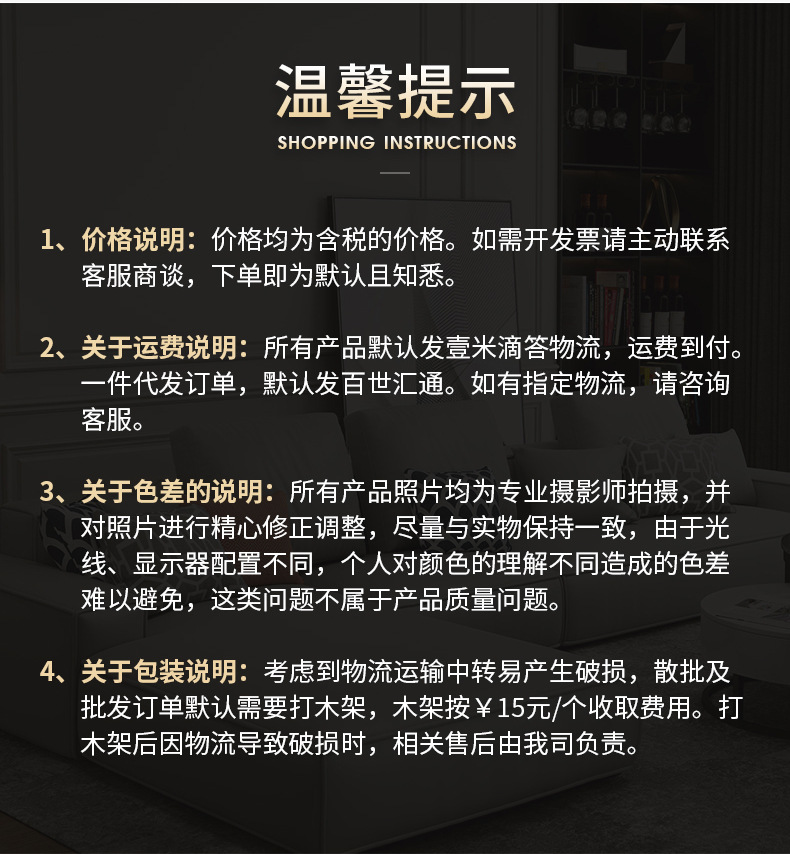 【果盘】AB1012_08.jpg