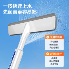 新品多機能家庭用クリーニングツールガラスクリーナーワイパー網戸ブラシ乾湿両用クリーニングブラシ