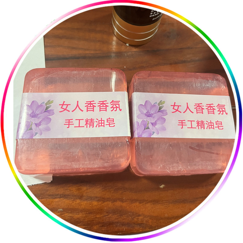 Passionate Encounter Women's Perfume Soap Long-lasting Fragrance Full Body Bath Cleansing Soap Women's Rose Handmade Essential Oil Soap