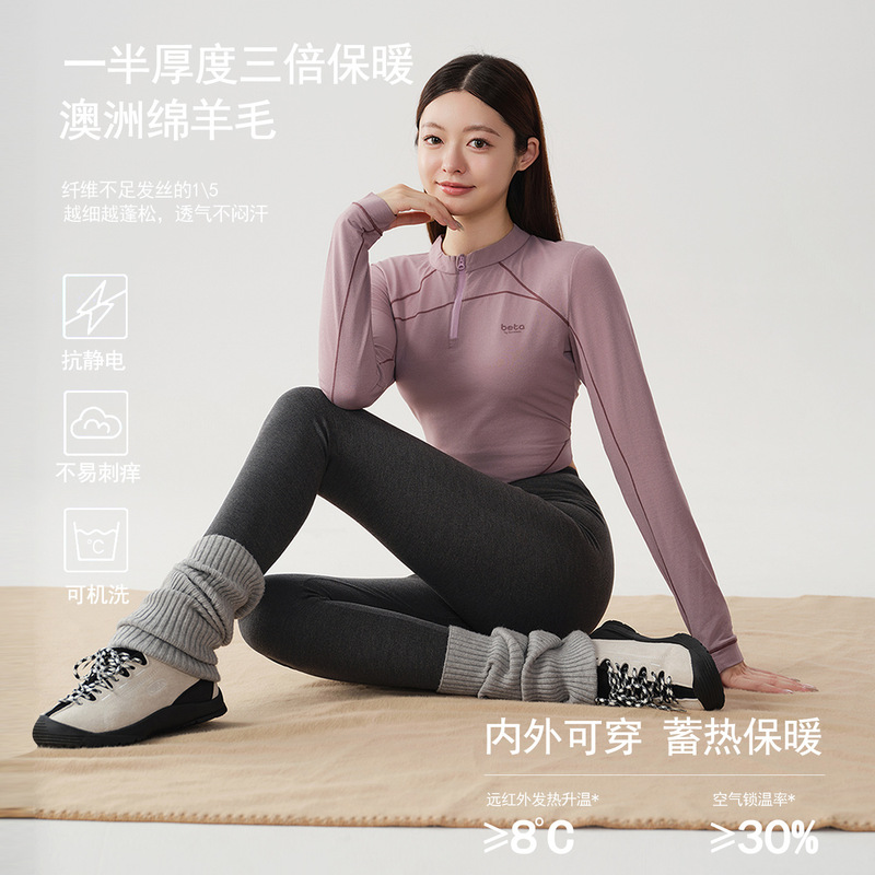 Merino wool leggings for women, suitable for autumn and winter, high-waisted, fleece-lined, thickened, cashmere thermal base layer, warm cotton pants Merino wool leggings for women, suitable for autumn and winter, high-waisted, fleece-lined, thickened, cashmere thermal base layer, warm cotton pants