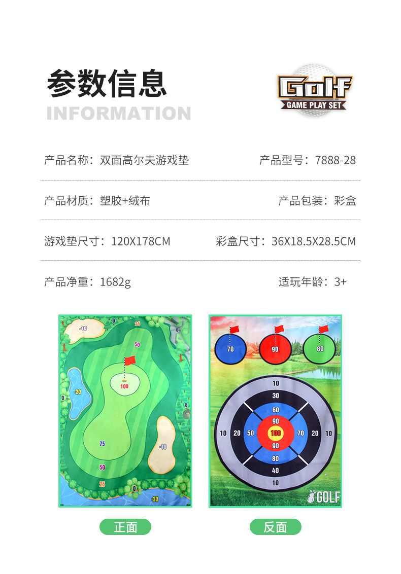 详情_02.jpg