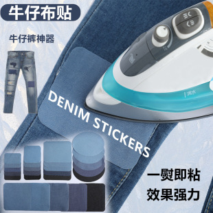 Դ�^���Sţ��ѝ�a���ƶ��ޏ��a�ɲü����z�·�ѝ���L���ΈA�β��N