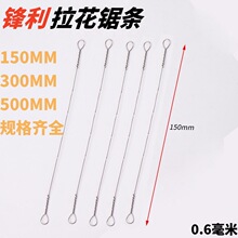 ����䏗l150MM䓽z䏗l��������X�ֹ���䏗lľ������䏗l�����