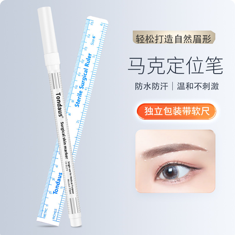White Marker Pen Tattoo Artist Special Positioning Pen Eyebrow Tattoo Design Eyebrow Shape Waterproof Fixed-Point Marking Pen Tool