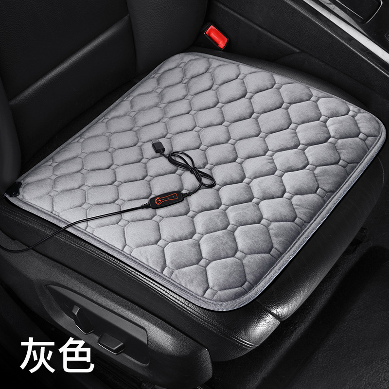 Qìchē Car Heated Seat Cushion Winter Electric Blanket 3-in-1 (Multi-function pad) - 3-in-1-heated-square-cushion-gray