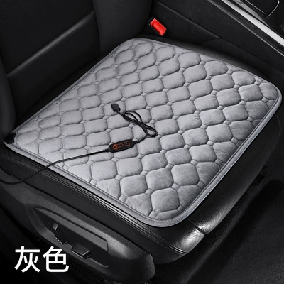 Car heating cushion winter electric mattress office electric blanket hand warm foot three-in-one cross-border manufacturers on behalf (Multi-function pad) - three-in-one-heating-square-pad-gray