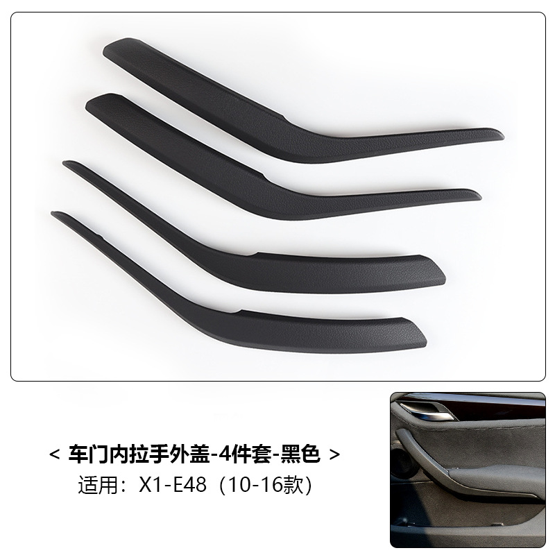 BMW X1 Interior Door – BMW Armrest, handle, handle - x1-10-15-black-four-piece-set