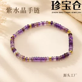 金属工艺品;饰品配件;钥匙扣及钥匙扣配件
