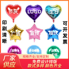 ���I�����XĤ����ӡ��ӡlogo�׃��@�̈�����_�I�c����������ӡˢ