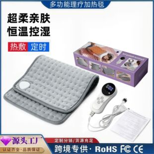 �h�t���������ӟ�|�B��ů��̺ʯīϩ���|����늟�̺�l��|
