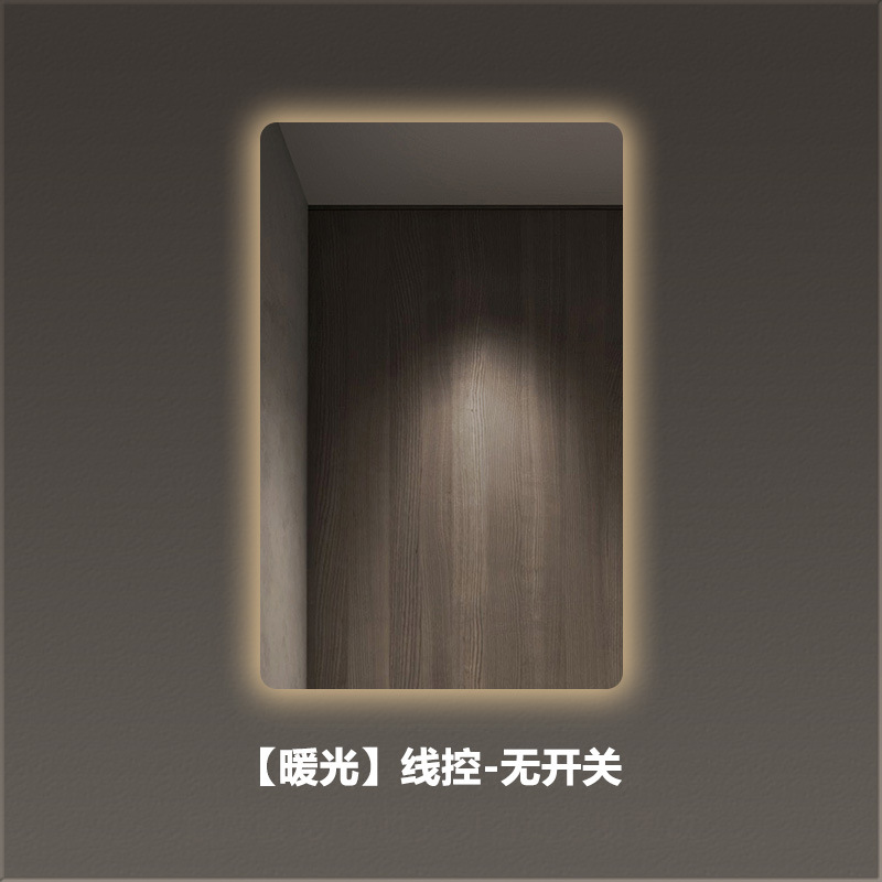 Jver vertical colgante inodoro inodoro tipo pared LED iluminación espejo de baño anti-explosión anti-nebble espejo de baño inteligente image 8