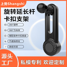 2025�¿�܇�d�֙C֧�����L�ۼ��L�U���ͨ��17mm���^�������S���l